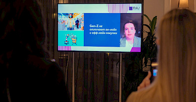 Представительница поколения Z Соня Рашкован: Мы другие! Или как ритейлерам сделать из “зуммеров” покупателей