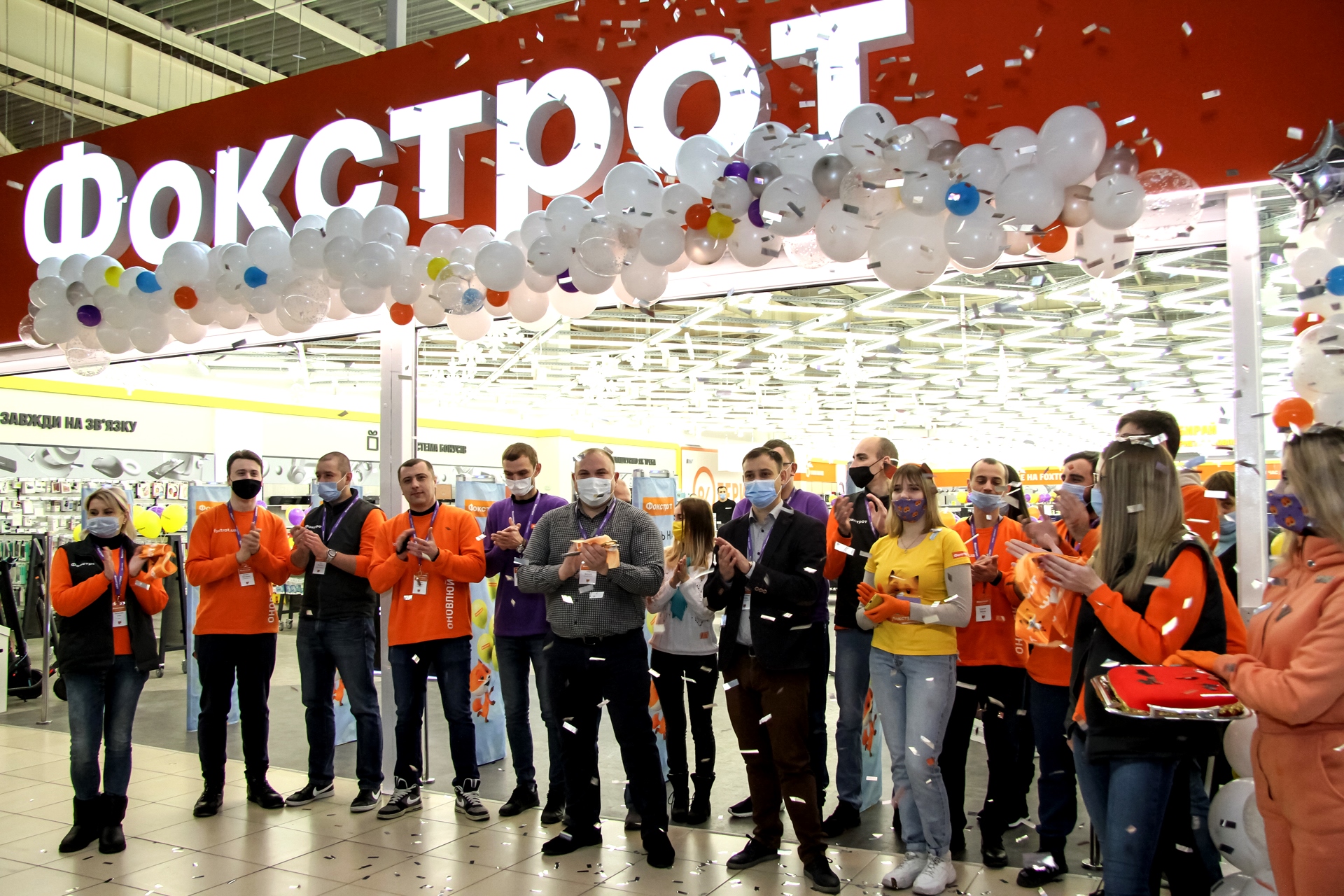 Обновленные магазины Фокстрот открылись в Ужгороде и Мариуполе