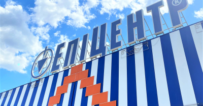 Эпицентр открывает ТЦ оптимального формата в Первомайске и Калуше