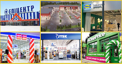 Новости DIY: Эпицентр, OLDI, IKEA, JYSK, Usupso и другие