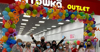 Сеть Антошка открыла первый аутлет-магазин одежды и обуви