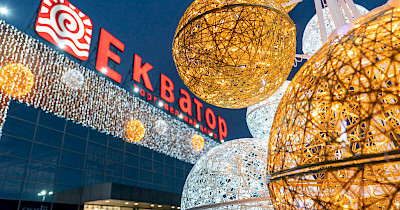 Сергій Фостик, Lumiere: Правильний декор відіграє важливу роль у виборі ТРЦ