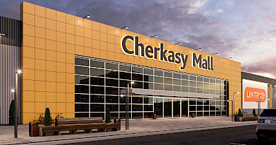 Новосозданная управляющая компания Сommercial Property Management займется развитием ТРЦ Cherkasy Mall