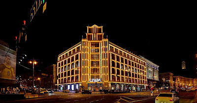 Святкова ілюмінація ЦУМ і ДТЕК