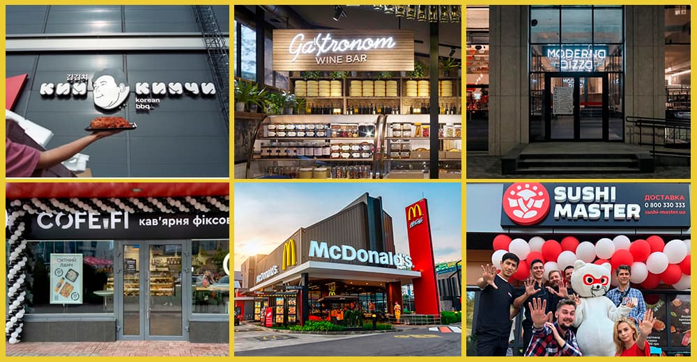 Новости food&beverage: лучшие рестораны Украины, результаты работы Mcdonald’s, открытие Kim Kimchi и другие