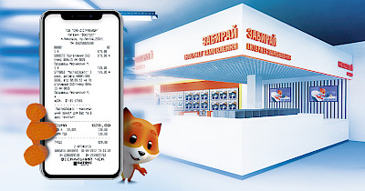 Онлайн-каса у Фокстрот: рітейлер підключив Checkbox і VisaQR