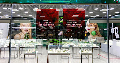 Ювелирная сеть Укрзолото открыла 150-й магазин – в новом дизайне (+фото)