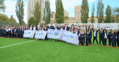 У Києві розпочала роботу соціально-спортивна школа Фонду Реал Мадрид