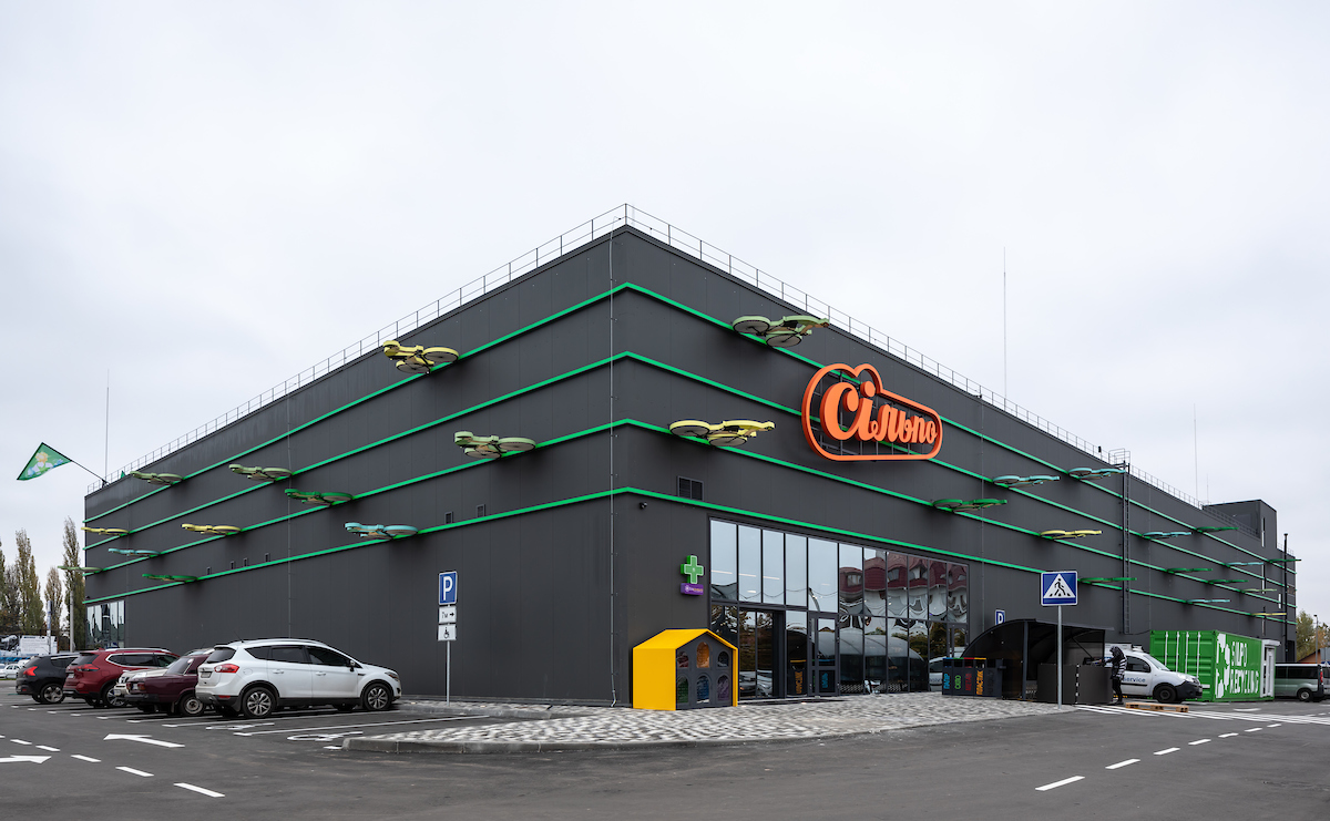 Бег по кругу: как Выглядит новый дизайнерский Сильпо в стиле “ReCycling” (фотообзор)