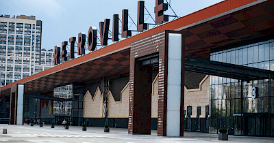 Український fashion-бренд VOVK поповнить пул орендарів столичного ТРЦ Retroville