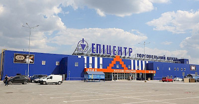 С аптекой и фуд-маркетом: Эпицентр открывает второй торговый центр в Запорожской области