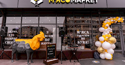 Готовые гастрономические решения: МХП открыл еще три магазина М’ясомаркет – в Запорожье, Славянске и Киеве