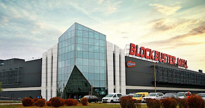 Найбільший в Україні: топ-5 ключових особливостей столичного Blockbuster Mall