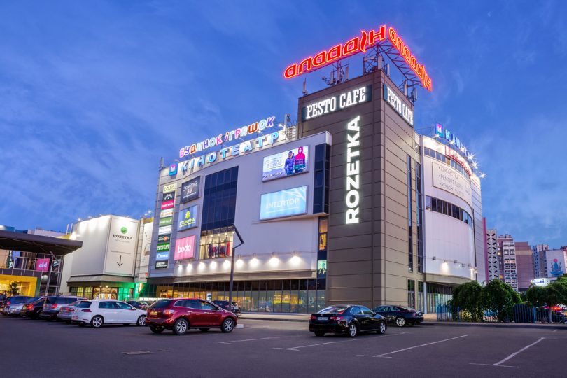 В ТРЦ Аладдин откроется флагманский магазин Sinsay на левобережье Киева