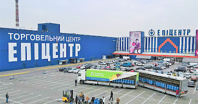 Найбільша в історії України партія батарейок поїде на переробку до Європи