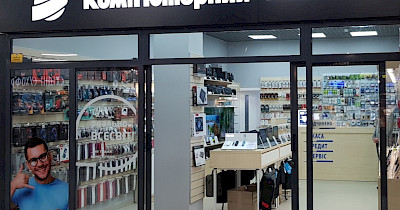 Комп’ютерний Всесвіт открыл новые магазины в трех областях