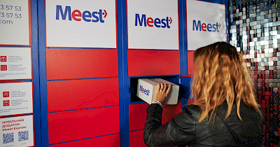 За 5 годин у будь-яку точку Києва: Meest запускає послугу швидкої доставки через поштомати