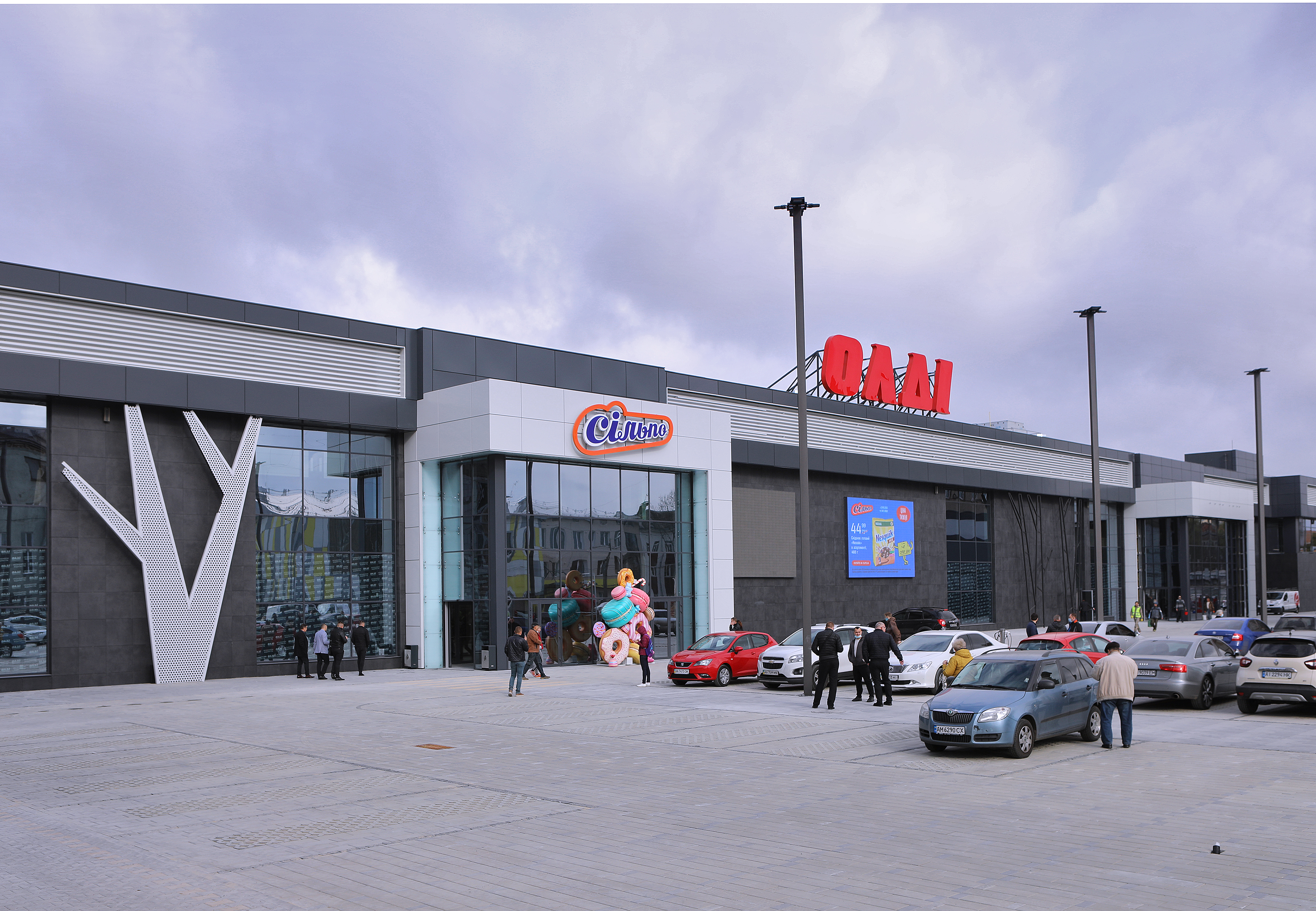 В Житомирі відкрився ТЦ ОЛДІ з першим в місті дизайнерським Сільпо (фоторепортаж)