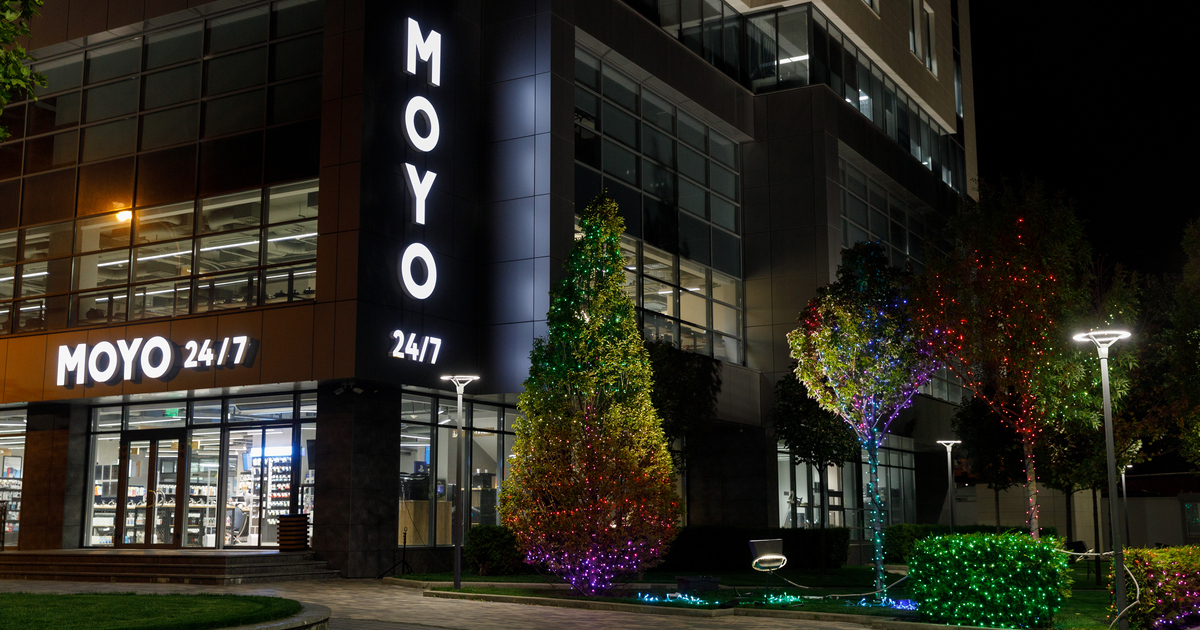 MOYO: як купити iPhone 12 першим?