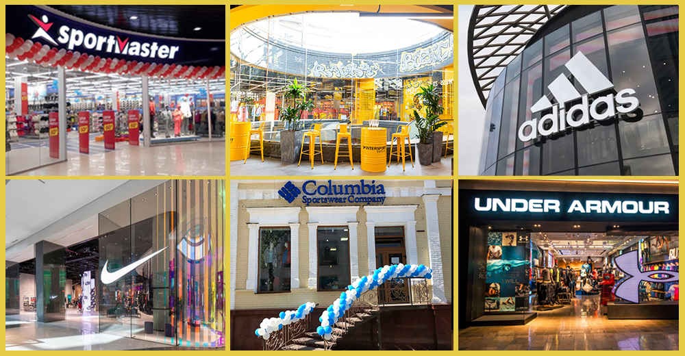 Обзор sport & outdoor: Sportmaster, Adidas, Columbia, Under Armor и другие