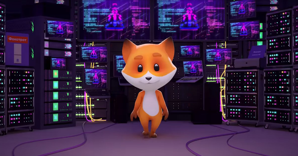 Реклама недели: Amazon, Фокстрот, Киевстар, Галичина и “Крепкий орешек”