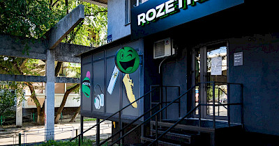 Не пустити Amazon: Rozetka запускає франшизу і планує відкрити мінімум 1000 точок видачі