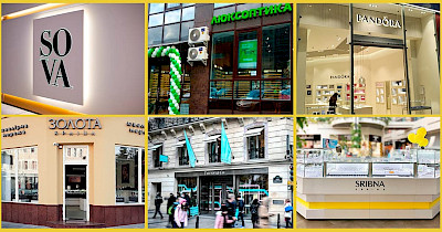 Огляд Jewelry&Accessories: Люксоптика, SOVA, Pandora, Золота Країна та інші