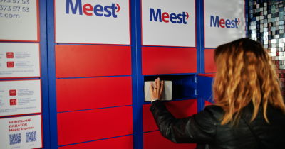Безконтактна відправка посилок від Meest – вперше в Україні