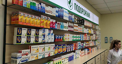 Мережа аптек Подорожник стала членом Асоціації рітейлерів України