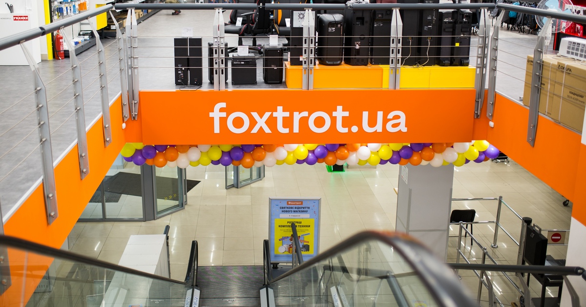 За год Фокстрот удвоил объем онлайн-продаж