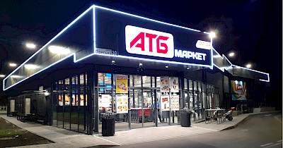 Компанія “АТБ- Маркет” встановила новий рекорд – більше ніж 1,4 мільйона завантажень мобільного застосунку за місяць