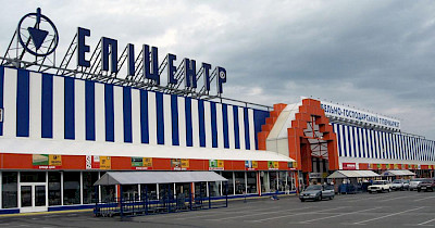 Нові плани Епіцентр К: відкриття мережі аптек, реформат Нова Лінія і багато іншого