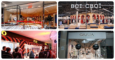 Новости fashion-ритейла: пятый H&M, новый турецкий бренд и активность украинских сетей