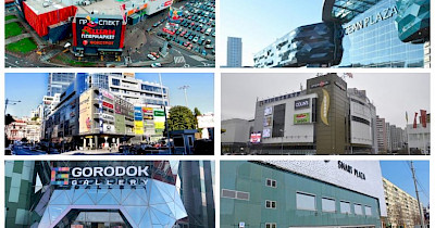 A new normal: підсумки І півріччя 2020-го в торговельній нерухомості Києва