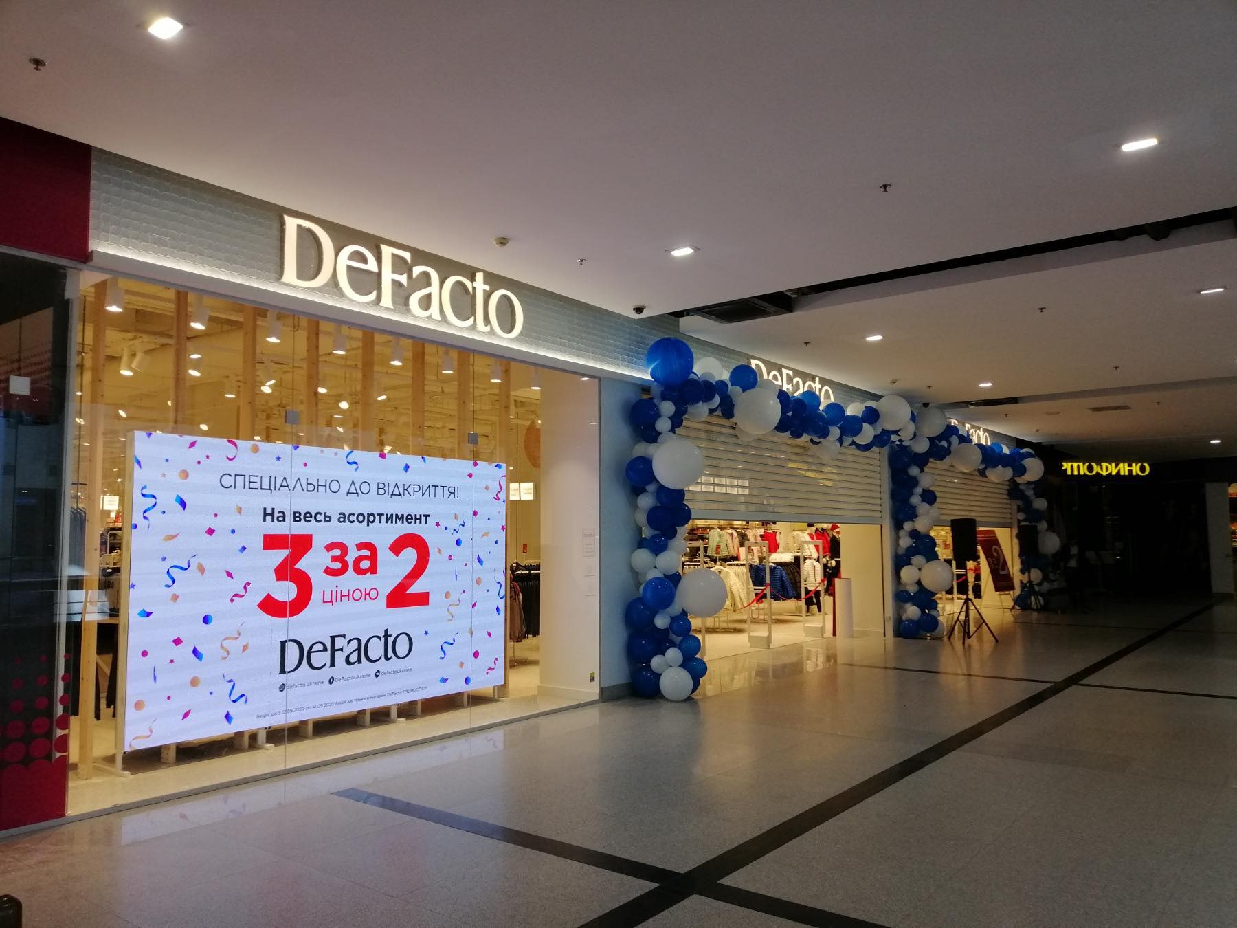 Турецкий ритейлер DeFacto открыл пятый магазин в Украине – в днепровском ТРЦ МОСТ-Сити (+фото)