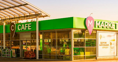 Товарооборот сети WOG в 2019 году составил $1,4 млрд