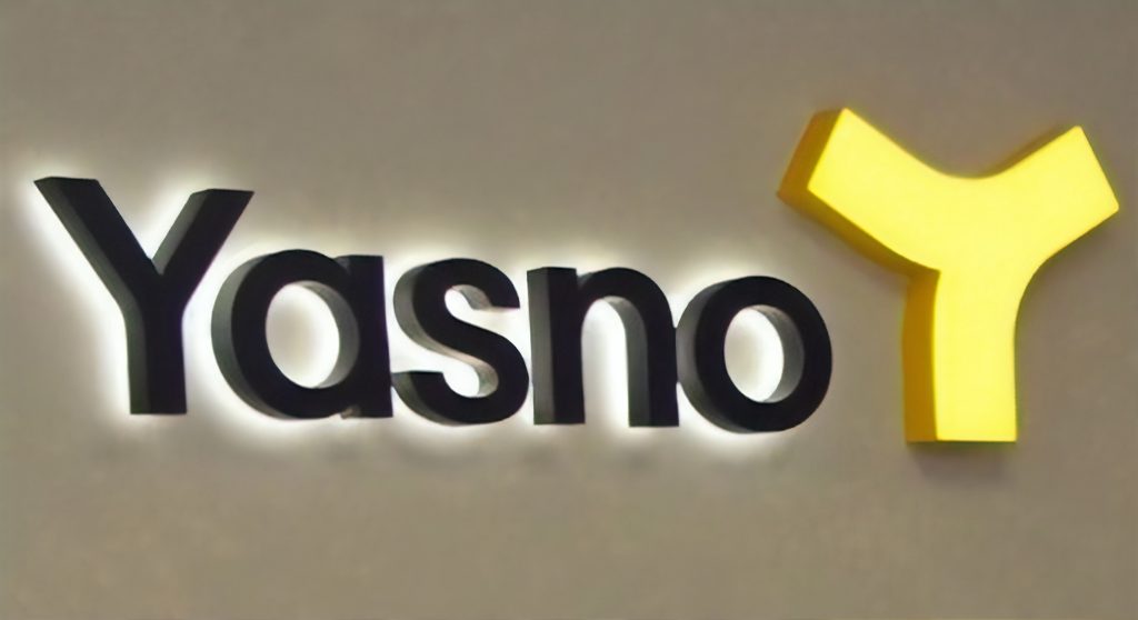 В магазинах Епіцентр та Нова Лінія розпочато продаж енергоефективних наборів від YASNO