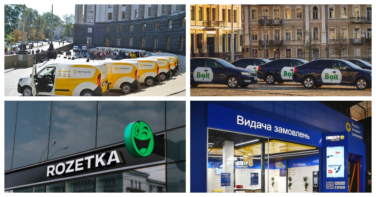 Новости логистики и e-commerce: новые точки выдачи Rozetka и Эпицентр, доставка из Varus и многое другое