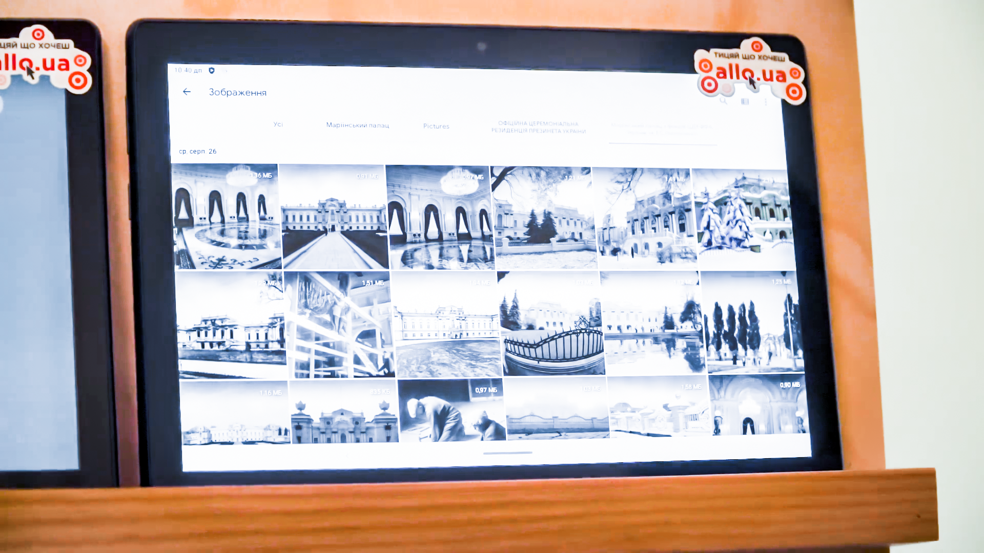 Технології в дії: як Алло діджіталізує екскурсії в Маріїнському палаці