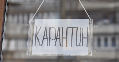 Правила карантину посилено: кого торкнуться нові обмеження