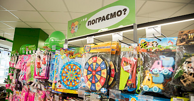 Мережа OnePrice відкриває два нових магазини у Києві