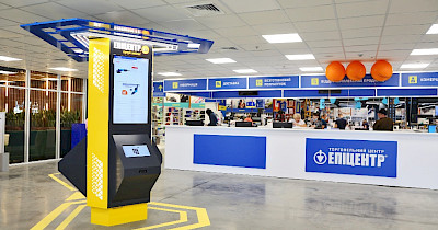 Краще за Amazon: Епіцентр відкрив автоматизовані центри видачі з кафе та роботизованим обладнанням