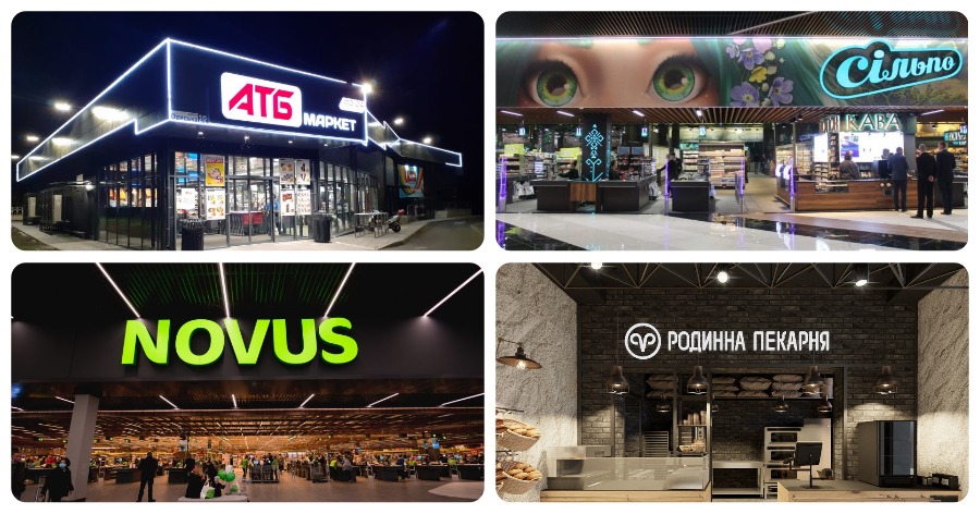 Новости FMCG за июль: АТБ строит склады, Сільпо инвестирует в технологии, а Novus привлекает средства