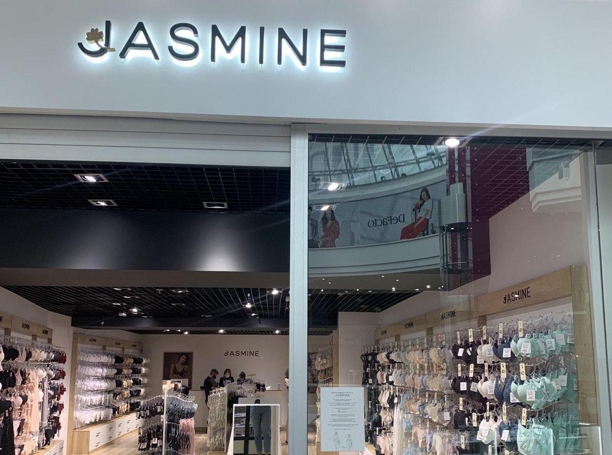 В киевском ТЦ GLOBUS открылся магазин украинского бренда белья JASMINE