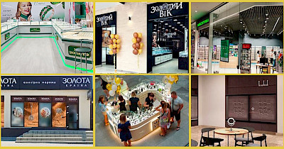 Обзор Jewelry&Accessories: Золотой Век, SOVA, Люксоптика, Kochut, Swarovski и другие