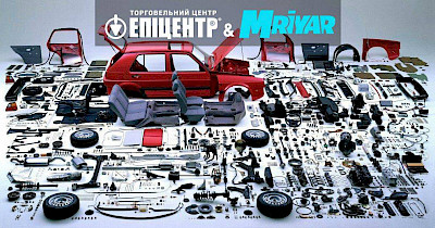 Епіцентр у партнерстві з Mriyar запустять маркетплейс з продажу автозапчастин