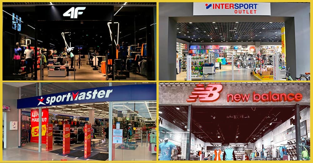 Обзор sport & outdoor: 4F, Intersport Outlet, New Balance, Sportmaster и другие