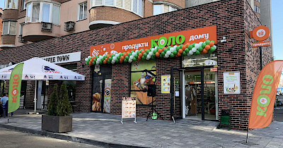 Мережа КОЛО у липні відкрила рекордну кількість нових магазинів