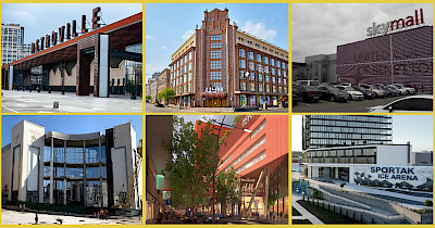 Новини ТРЦ: Retroville, Sky Mall, ЦУМ Київ, Спартак, Брама та інші