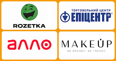 Топ-10 самых посещаемых интернет-магазинов Украины в июне